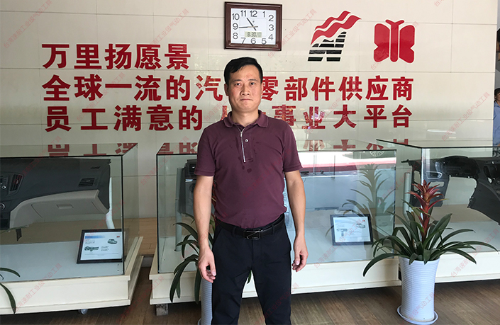 臺(tái)灣速耐萬(wàn)里揚(yáng)愿景墻