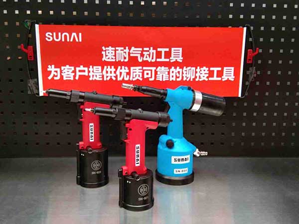 速耐氣動工具產(chǎn)品展示