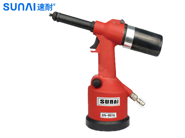 開(kāi)擴(kuò)孔鉚螺母槍 SN-867A