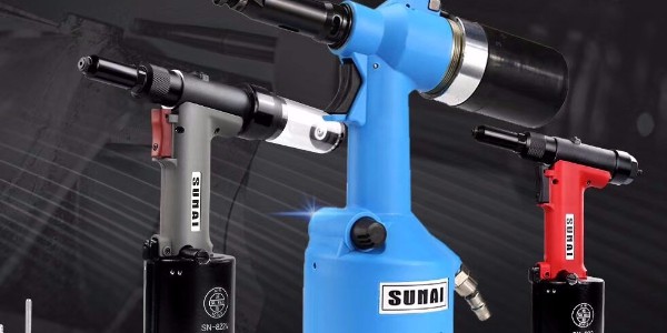 江蘇遠(yuǎn)興8年使用速耐牌工業(yè)級(jí)氣動(dòng)鉚釘槍,你還在等什么？