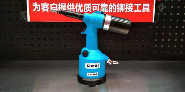 鉚螺母槍的使用方法[速耐鉚螺母槍]