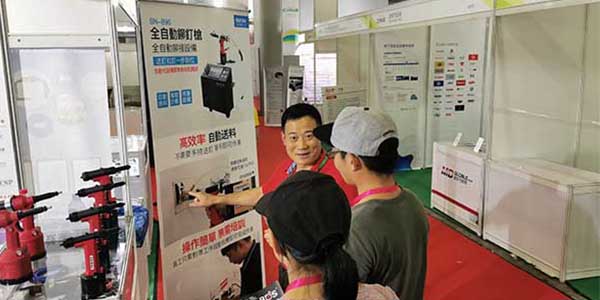 速耐行-上海國際汽車內(nèi)飾與外飾展覽會(huì)