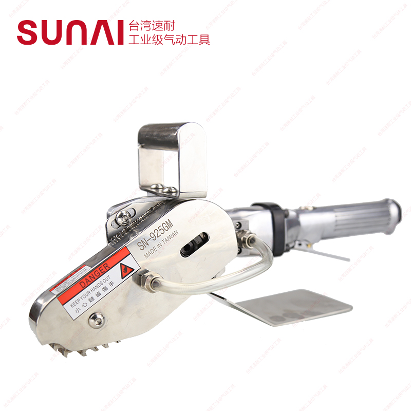 臺灣速耐，氣動清廢機